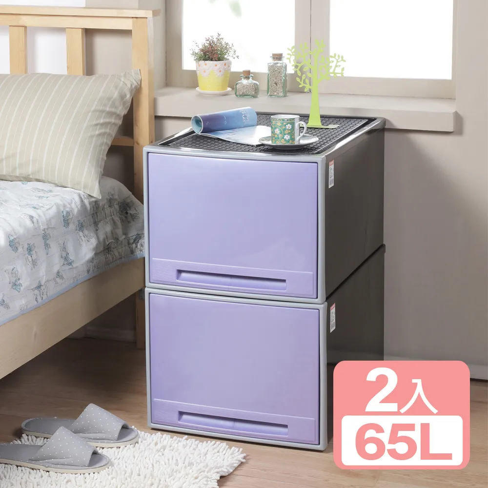 《真心良品》卡柏超大抽屜式整理箱65L-1入組 歷史價格詳細信息