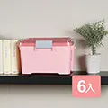 《真心良品》柯特密封附輪收納箱(55L)6入組 歷史價格詳細信息