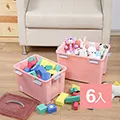 《真心良品》柯特密封附輪收納箱(55L)6入組 歷史價格詳細信息