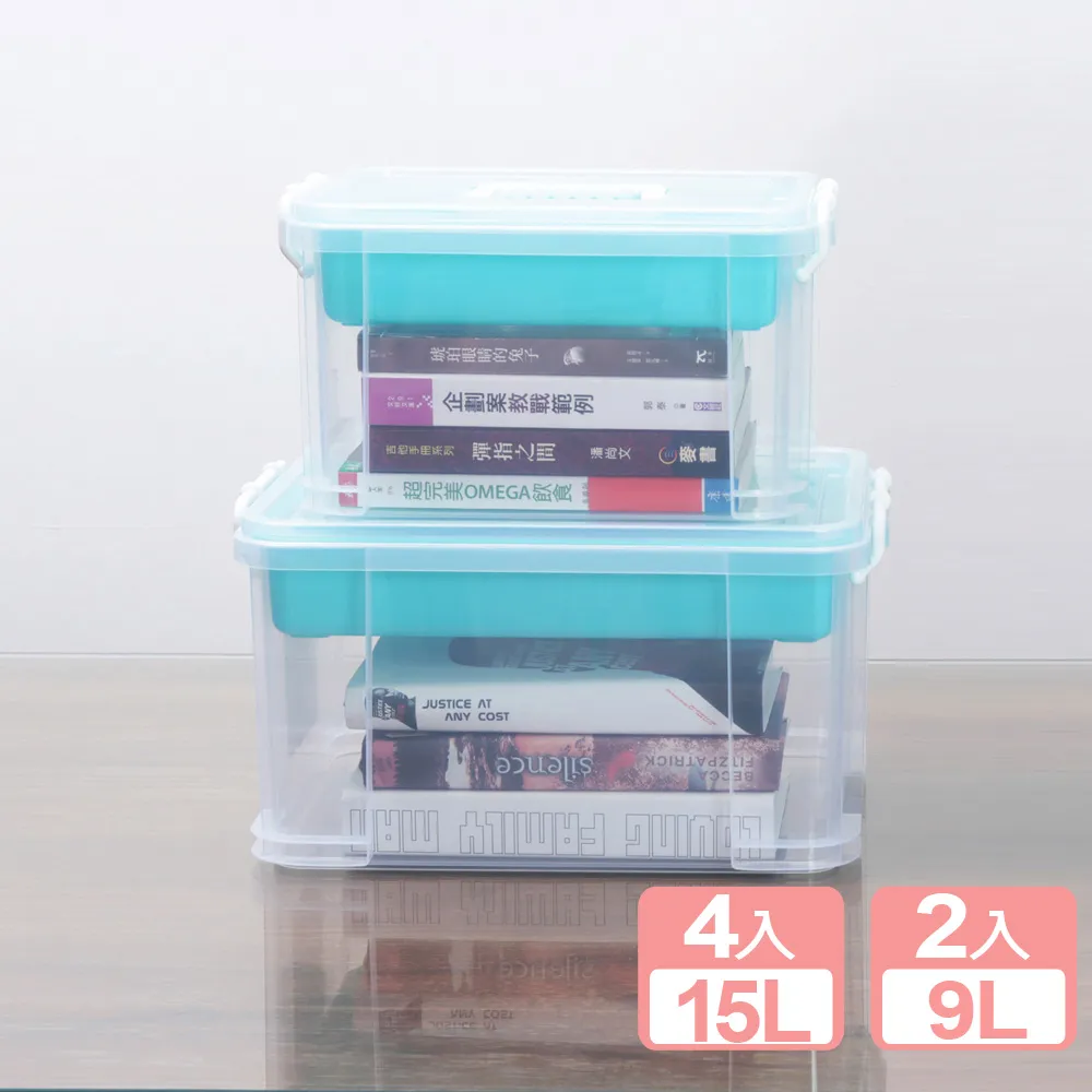 《真心良品》華生多用途滑蓋垃圾桶9L-1入 歷史價格詳細信息