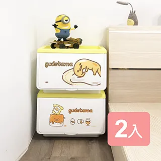 《真心良品X蛋黃哥Gudetama》可疊式收納箱39L-4入組(網路獨賣款) 歷史價格詳細信息