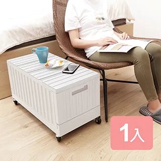 《真心良品x樹德》雪爾貨櫃屋側開組裝收納箱1入組 歷史價格詳細信息