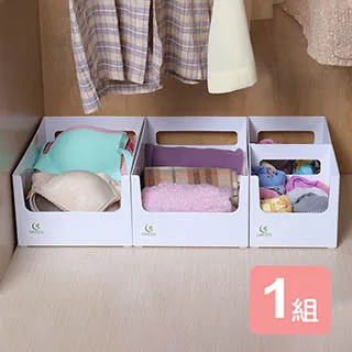 《真心良品》3+3愛家可疊式置物籃組(6入) 歷史價格詳細信息