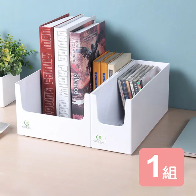 《真心良品》知多大容量單抽收納櫃28L(4入) 歷史價格詳細信息