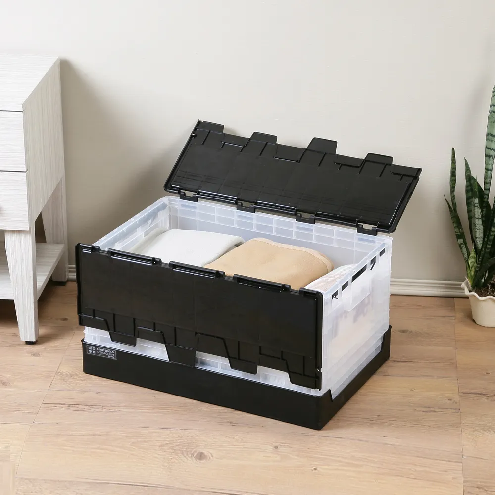 《真心良品x樹德》栗林掀蓋摺疊物流箱1入組 價格比較,價格查詢,歷史價格詳細信息