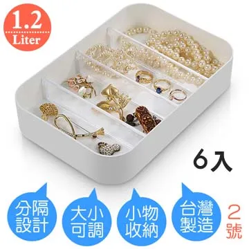 優質良品台灣檜木筷5入組 歷史價格詳細信息