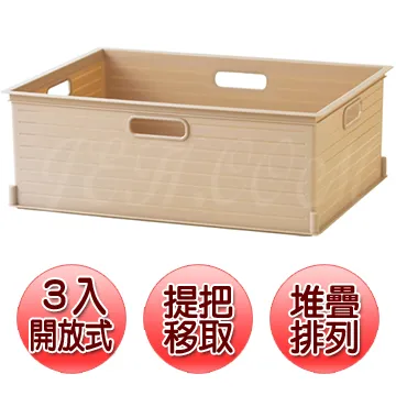 (山本)小物收納置物盒6入 歷史價格詳細信息