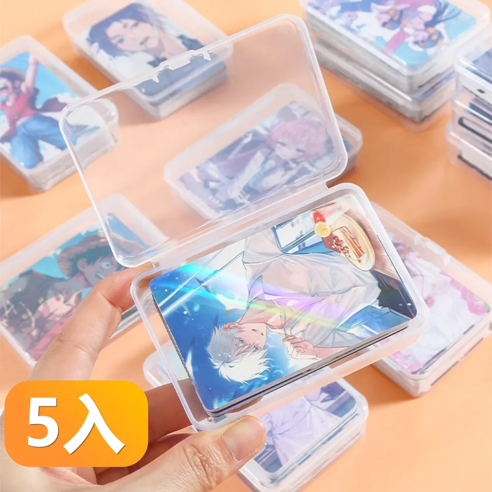 【晴安居】透明壓克力壁掛收納展示架 懸空感多功能裝飾唱片書架-15吋四入1組 歷史價格詳細信息