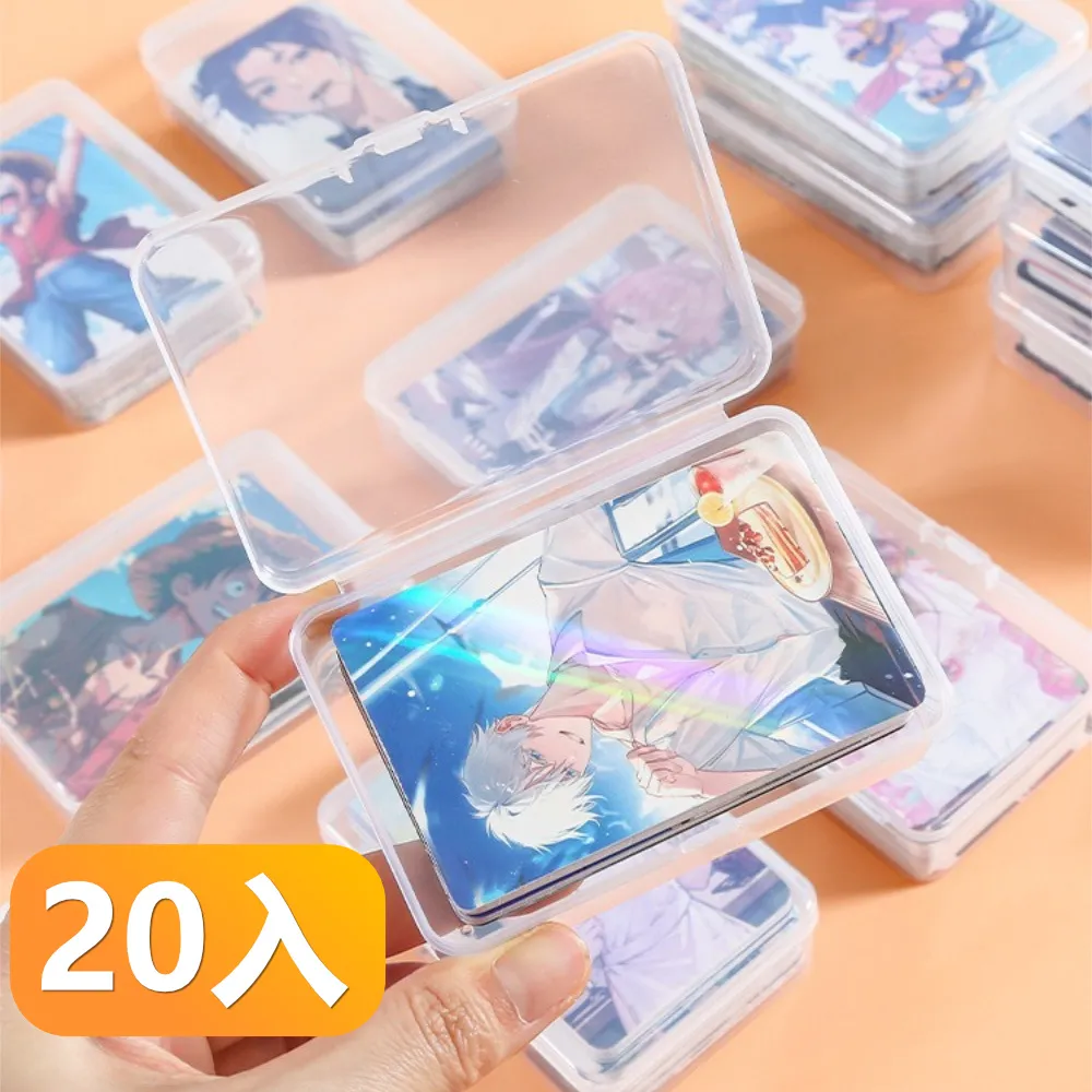 【晴安居】透明壓克力壁掛收納展示架 懸空感多功能裝飾唱片書架-15吋四入1組 歷史價格詳細信息