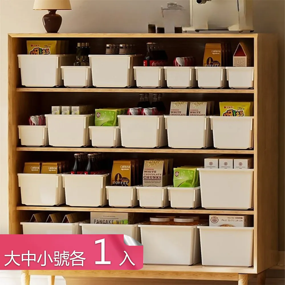 【荷生活】抽屜可伸縮分格整理盒 可拆分可調節分類收納盒-2入 歷史價格詳細信息