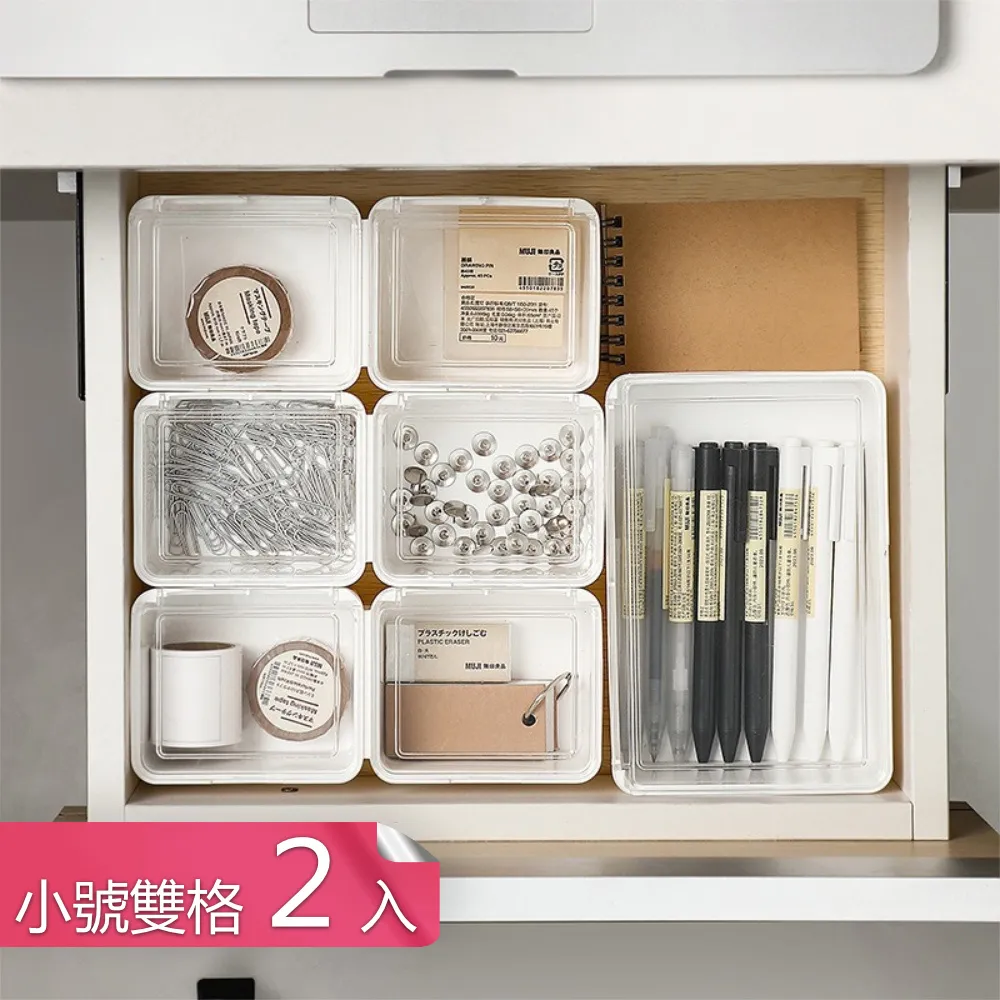 防撞角2號防撞角加厚護角桌子防護防碰隨貨附帶收據 歷史價格詳細信息