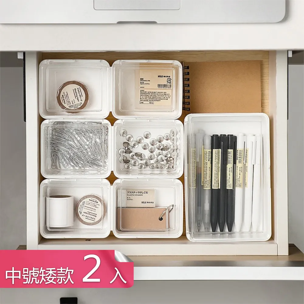 中高音號角喇叭一對 歷史價格詳細信息