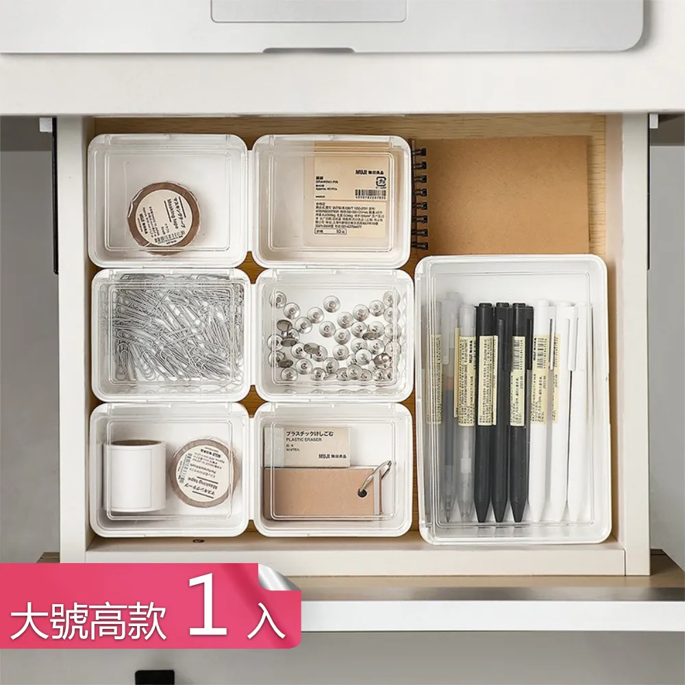 【荷生活】掀蓋防水型浴室髒衣籃 不落地免打孔衣物分類衣物收納籃-大號2入 歷史價格詳細信息