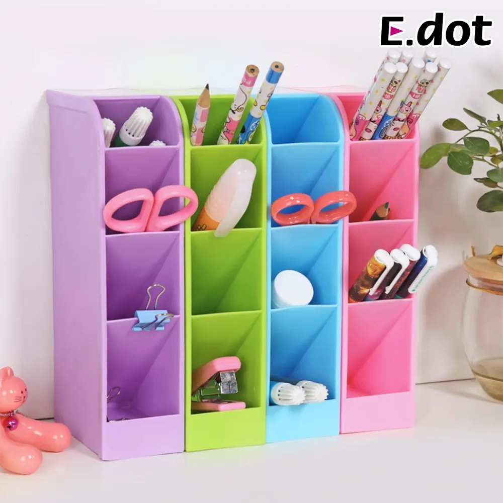 【E.dot】可立式伸縮A4風琴夾/資料夾/文件夾(13層) 歷史價格詳細信息