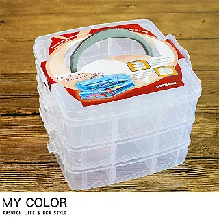 可拆卸透明收納盒 收納盒 首飾盒 儲物盒  盒子 零件盒  分格 材料盒 自由組合 展示盒 生活職人【Z228】 歷史價格詳細信息