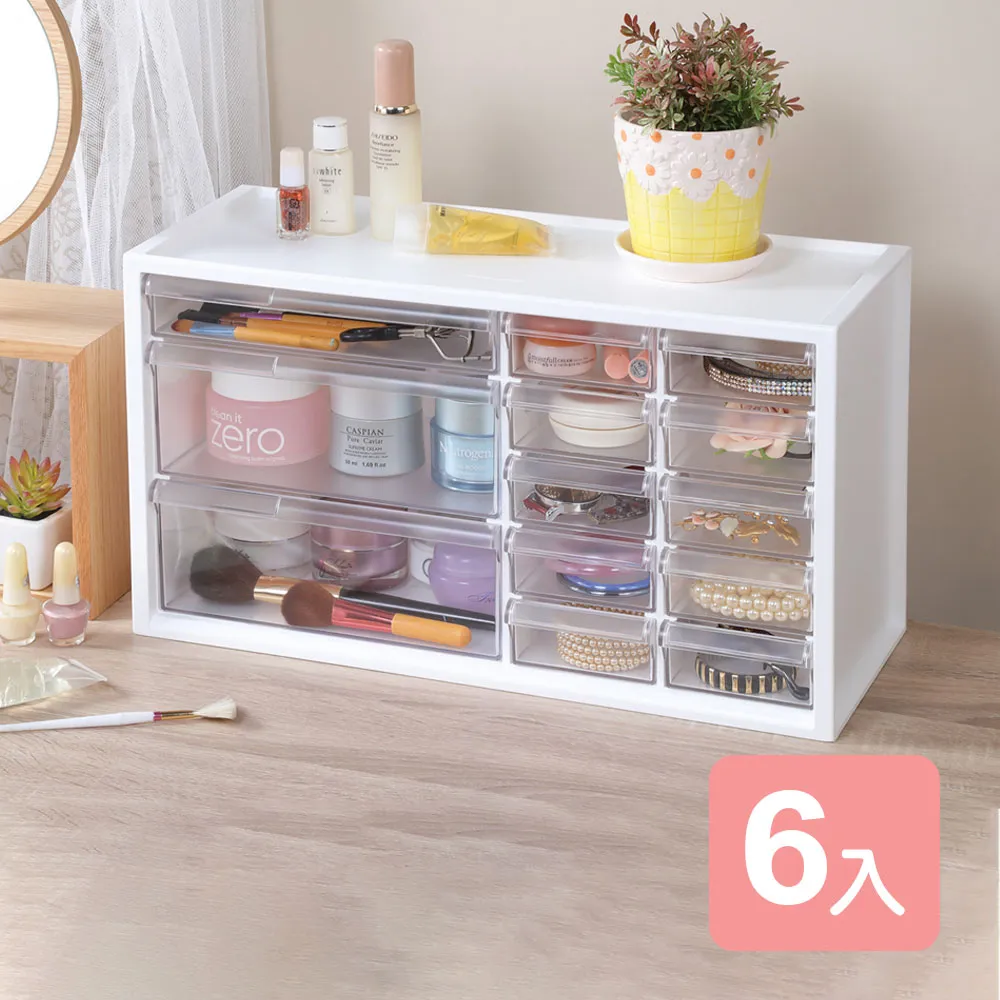 【收納小幫手】(6入) A4資料櫃 DD-106P (收納箱/文件櫃/收納櫃) 歷史價格詳細信息