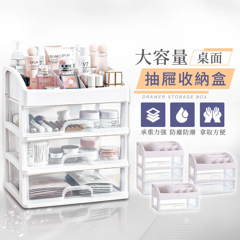 【Finger pop指選好物】3合1寵物除毛梳-BE1190 歷史價格詳細信息