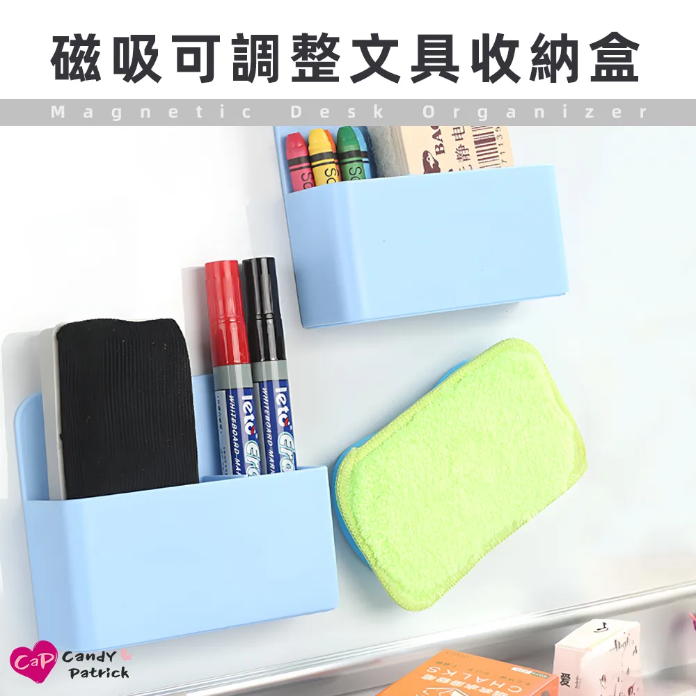 【Cap】磁性升級雙面玻璃清潔器 歷史價格詳細信息