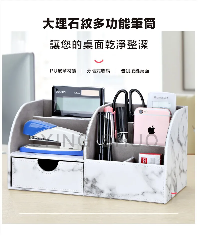 歐風時尚多功能壁掛置物櫃 歷史價格詳細信息