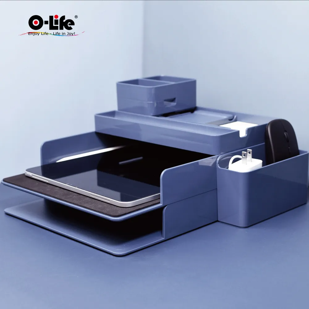[O-life]平板公文架收納盒 歷史價格詳細信息