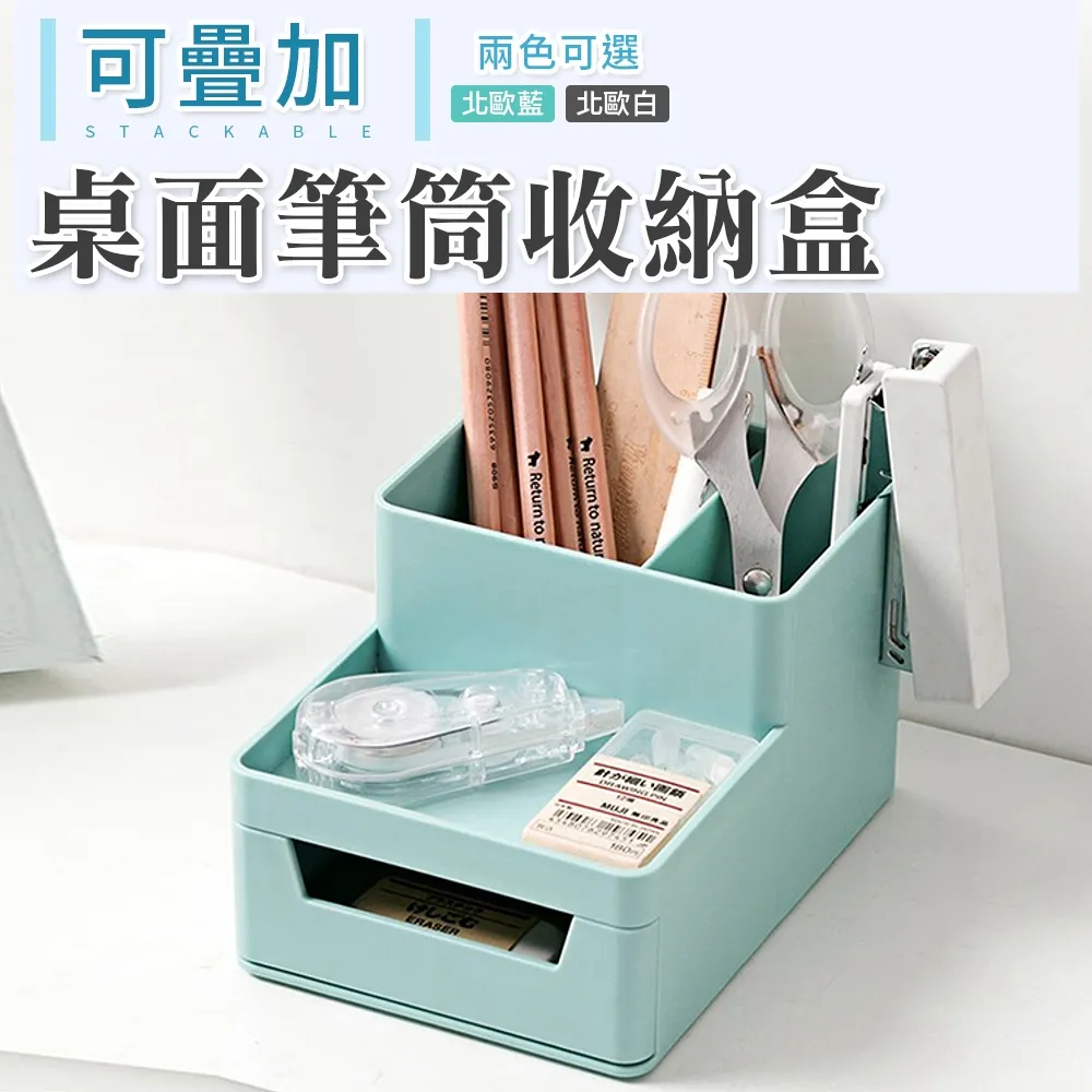 北歐生活2尺高餐櫃 免運費 歷史價格詳細信息