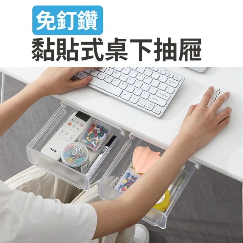 【101品味生活】多用途防塵衛生紙口罩濕紙巾收納盒 歷史價格詳細信息