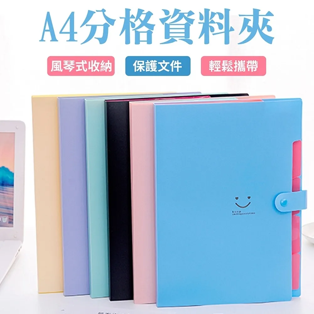 【101品味生活】掛式多功能曬衣架 歷史價格詳細信息