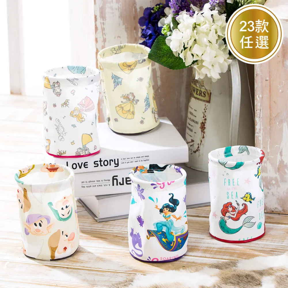 迪士尼公主系列小方巾三入組 歷史價格詳細信息