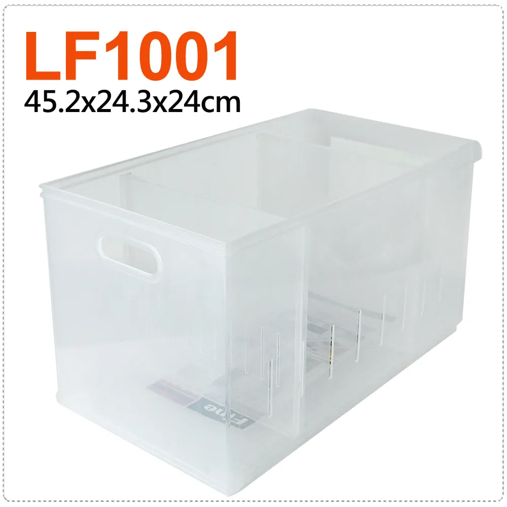 FINE 隔板整理盒 寬12cm 1.25L 型號LF3003 歷史價格詳細信息