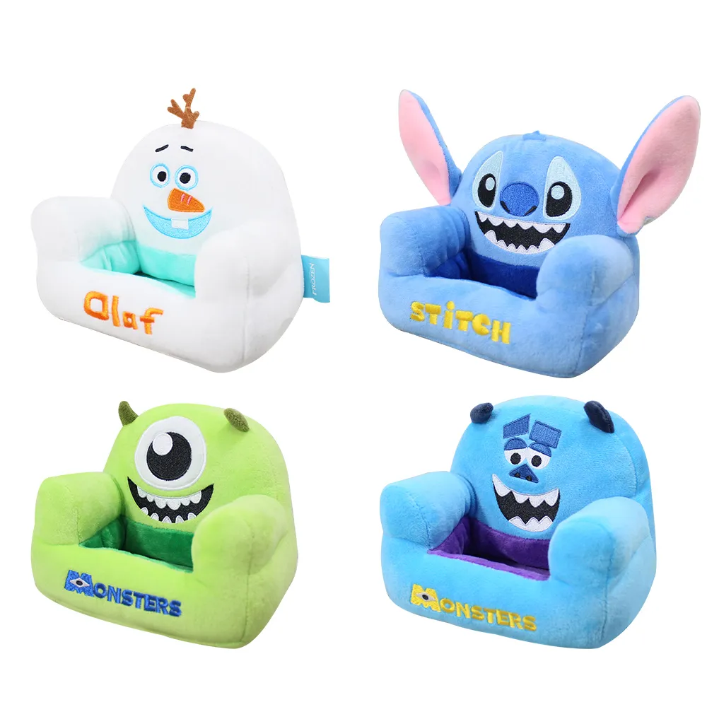 Disney 迪士尼 沙發造型置物架 手機架 【網狐家居】雪寶/史迪奇/毛怪/大眼怪 歷史價格詳細信息