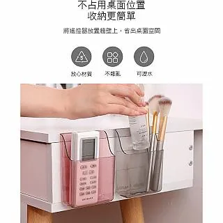 遙控器收納架 收納架 置物架 桌面收納 分隔收納 家用遙控器 四格收納座 萬用收納 收納萬用 塑料架 架子 層架 歷史價格詳細信息