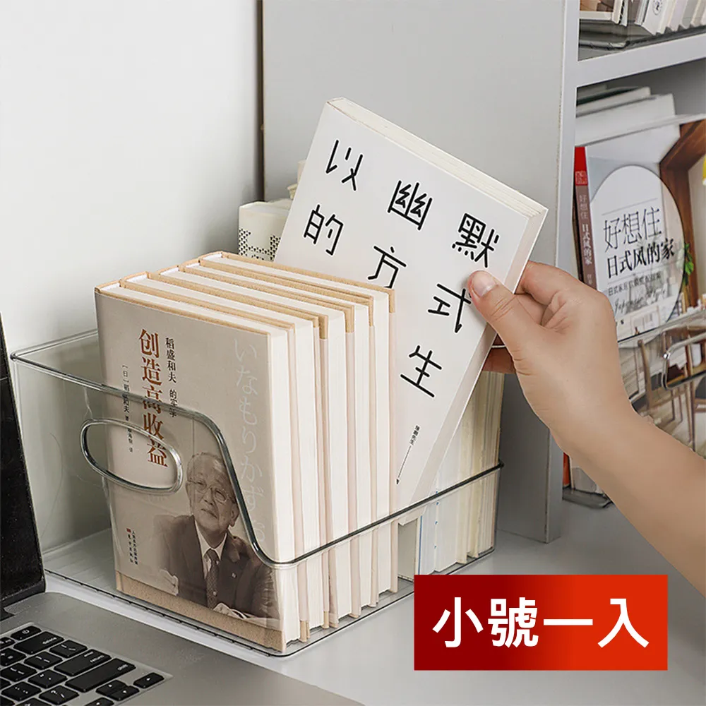 開口器_透明_小  成人 情趣  台灣現貨 歷史價格詳細信息