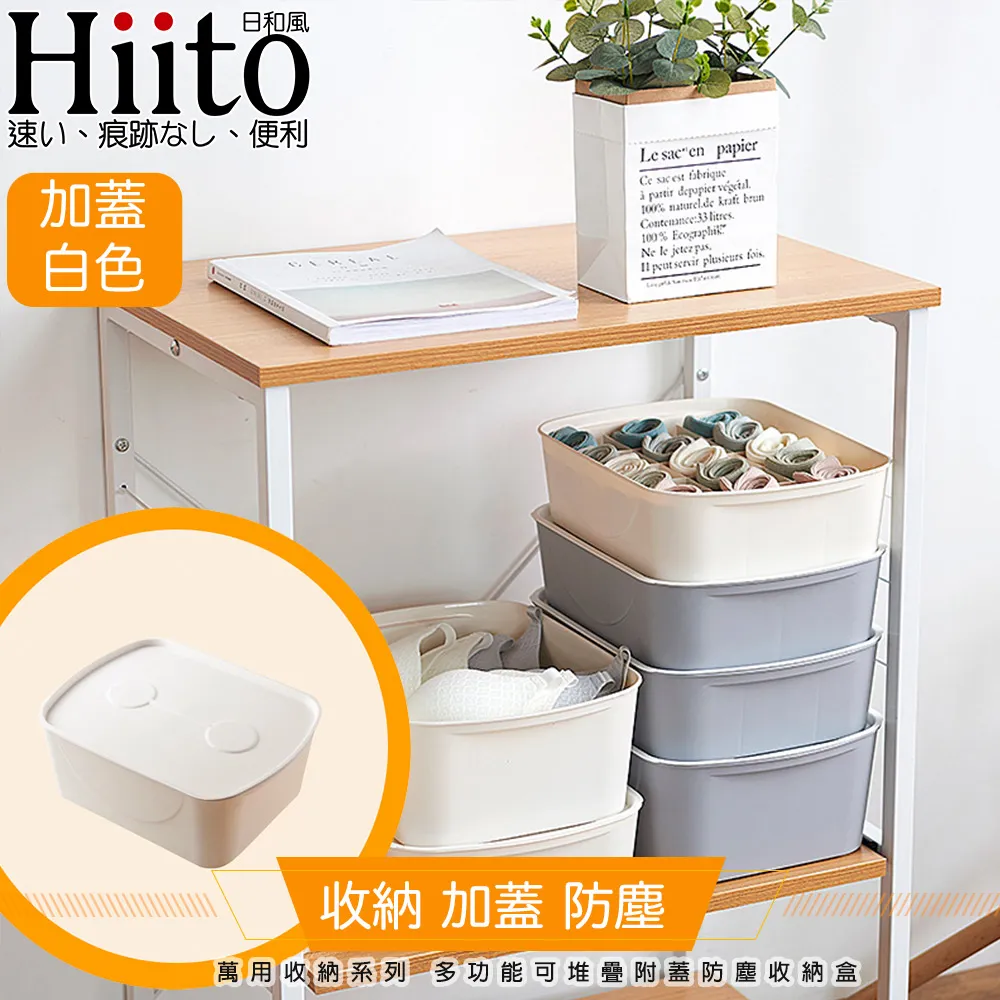 多功能折疊收納萬用箱/全新現貨/車用收納/居家收納/辦公室收納 歷史價格詳細信息