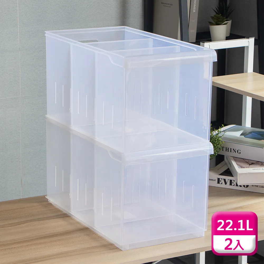 聯府隔板整理盒11L(1入)滑輪收納盒1002 歷史價格詳細信息