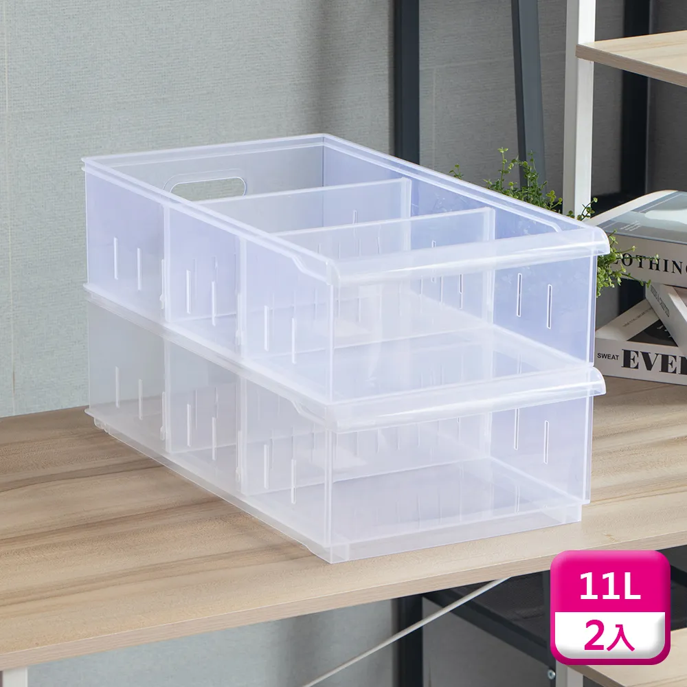 聯府隔板整理盒11L(1入)滑輪收納盒1002 歷史價格詳細信息