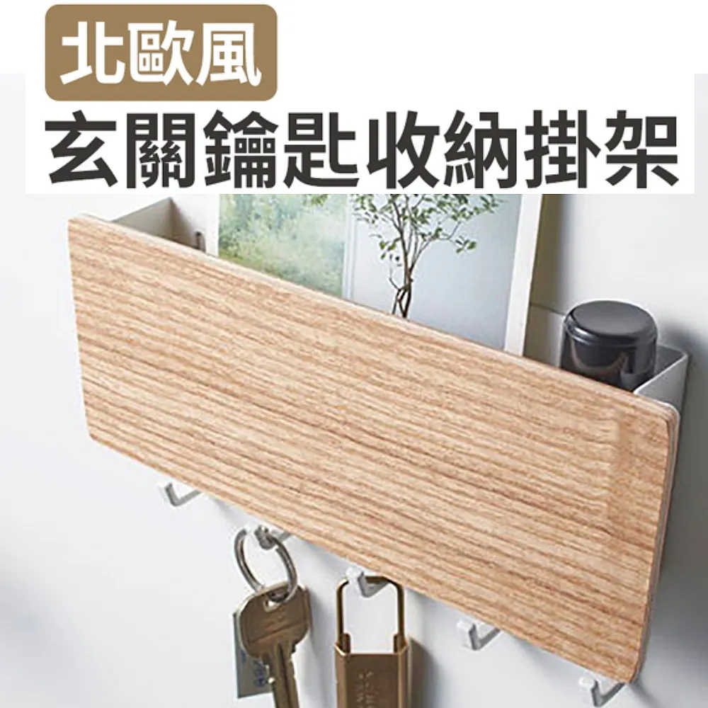 【101品味生活】北歐印花防潮棉被衣物收納袋-大號 歷史價格詳細信息