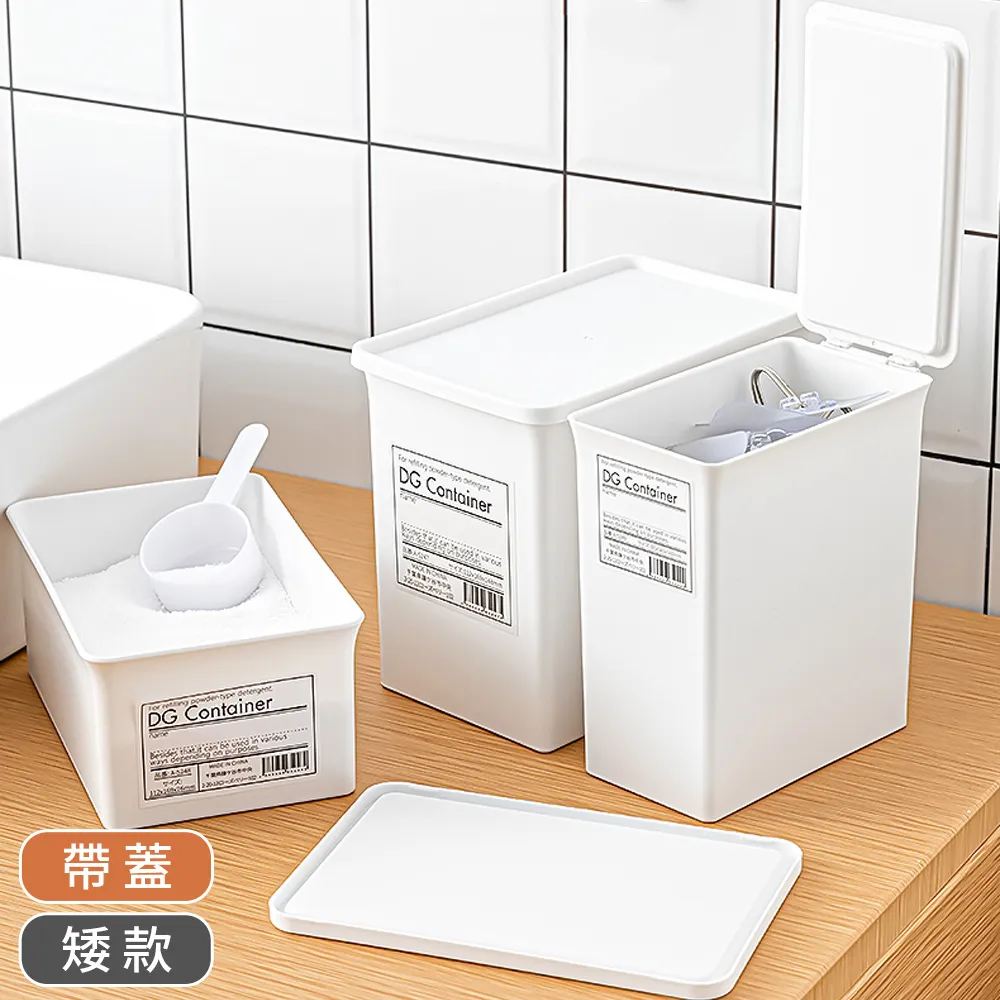 【E.dot】可堆疊斜口式茶包透明收納盒 -2入組 歷史價格詳細信息