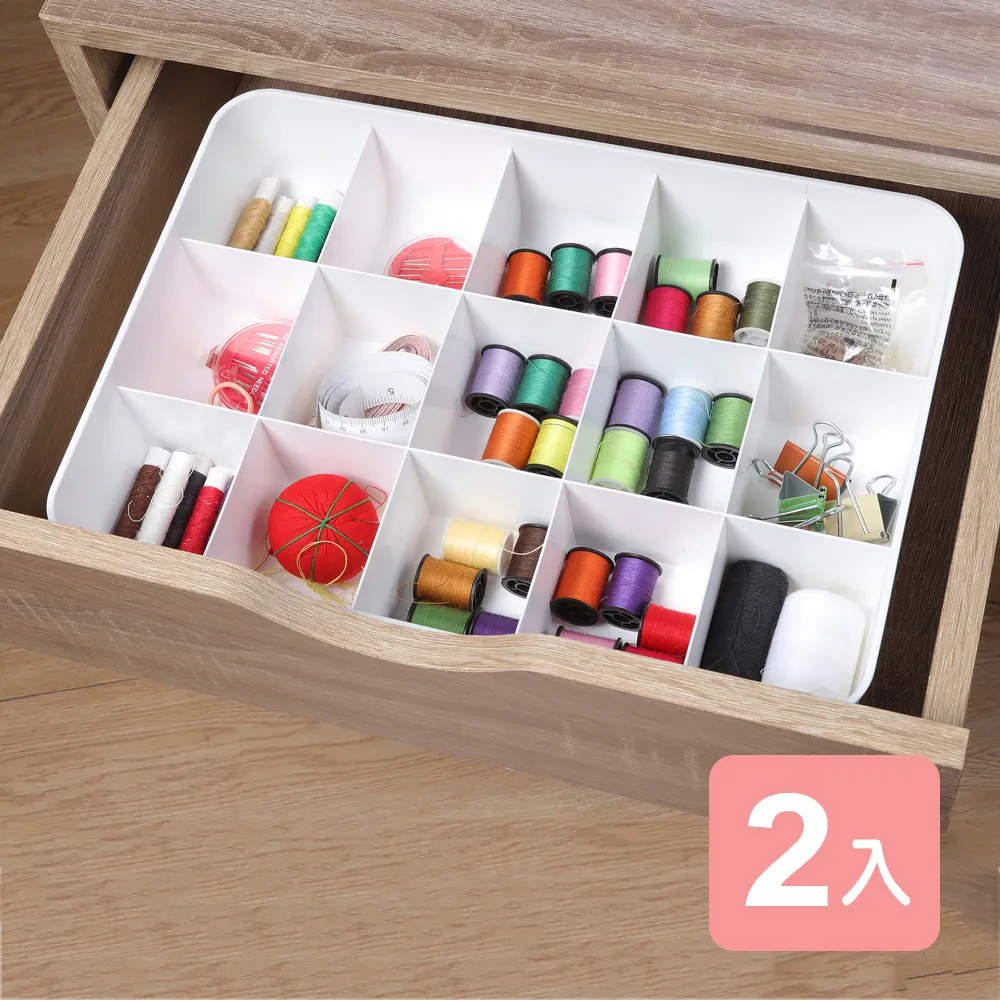 《真心良品》日系純白無雙7號手提收納盒-2入組 歷史價格詳細信息