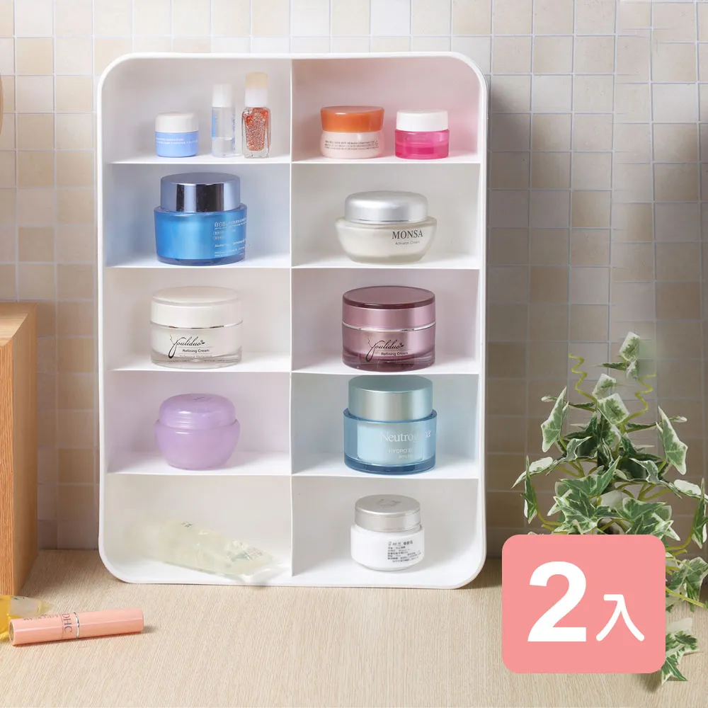 《真心良品》日系純白無雙7號手提收納盒-2入組 歷史價格詳細信息