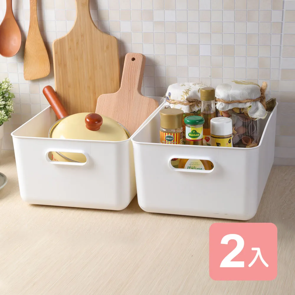 《真心良品》日系純白無雙7號手提收納盒-2入組 歷史價格詳細信息