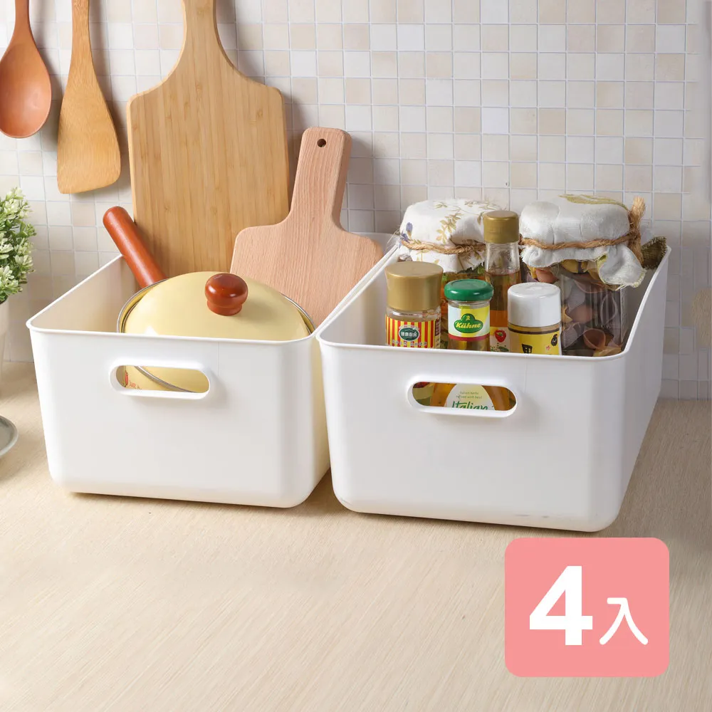 《真心良品》日系純白無雙7號手提收納盒-2入組 歷史價格詳細信息