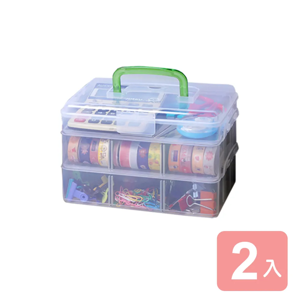 【良品】百變鍋具可調節間距收納架(八層) 歷史價格詳細信息