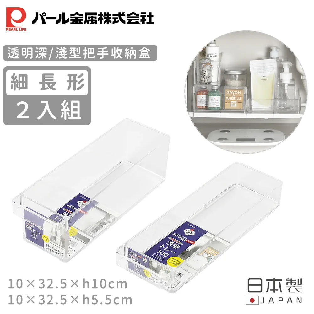 【2入組】日本金牛座TAURUS《齒垢清光光旋轉牙刷TD151743》山切型單輪 愛貓專用 1支/組 歷史價格詳細信息