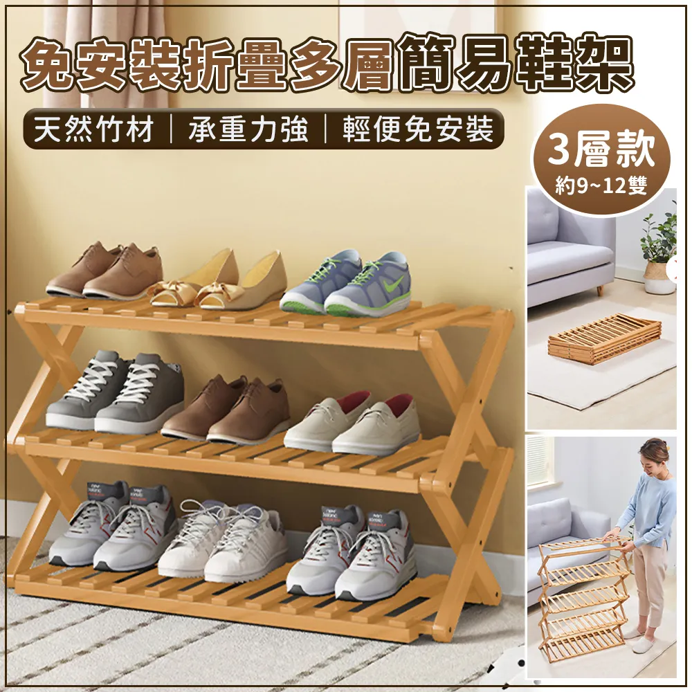 三星 簡易安裝玻璃貼 滿版玻璃體 螢幕保護貼 黑邊保護貼 適用Galaxy S24 S23 S22 Ultra 歷史價格詳細信息