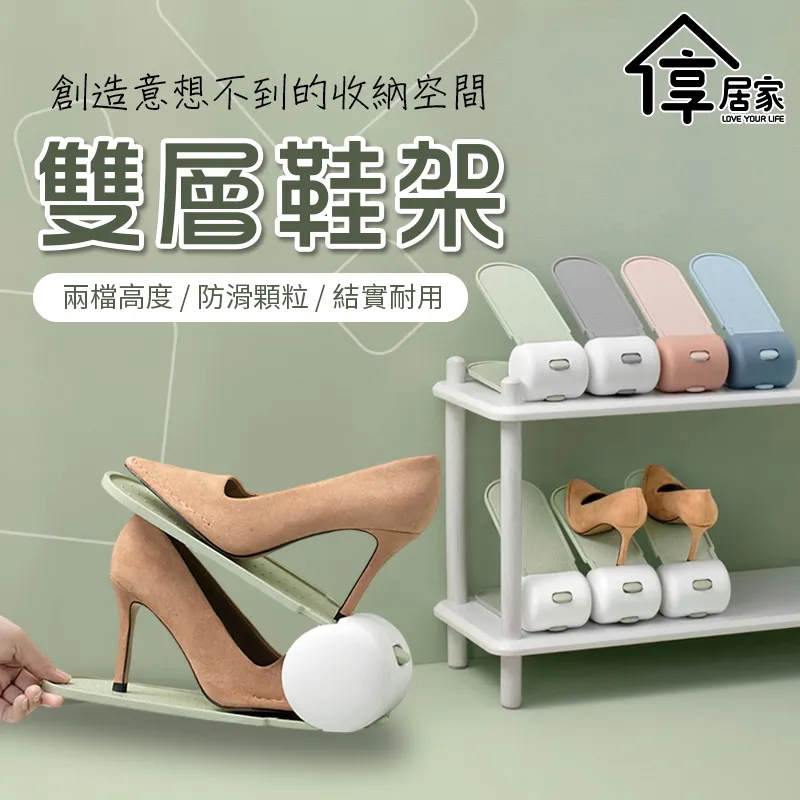 [享居家]雙層銀絲菜瓜布-20入 歷史價格詳細信息