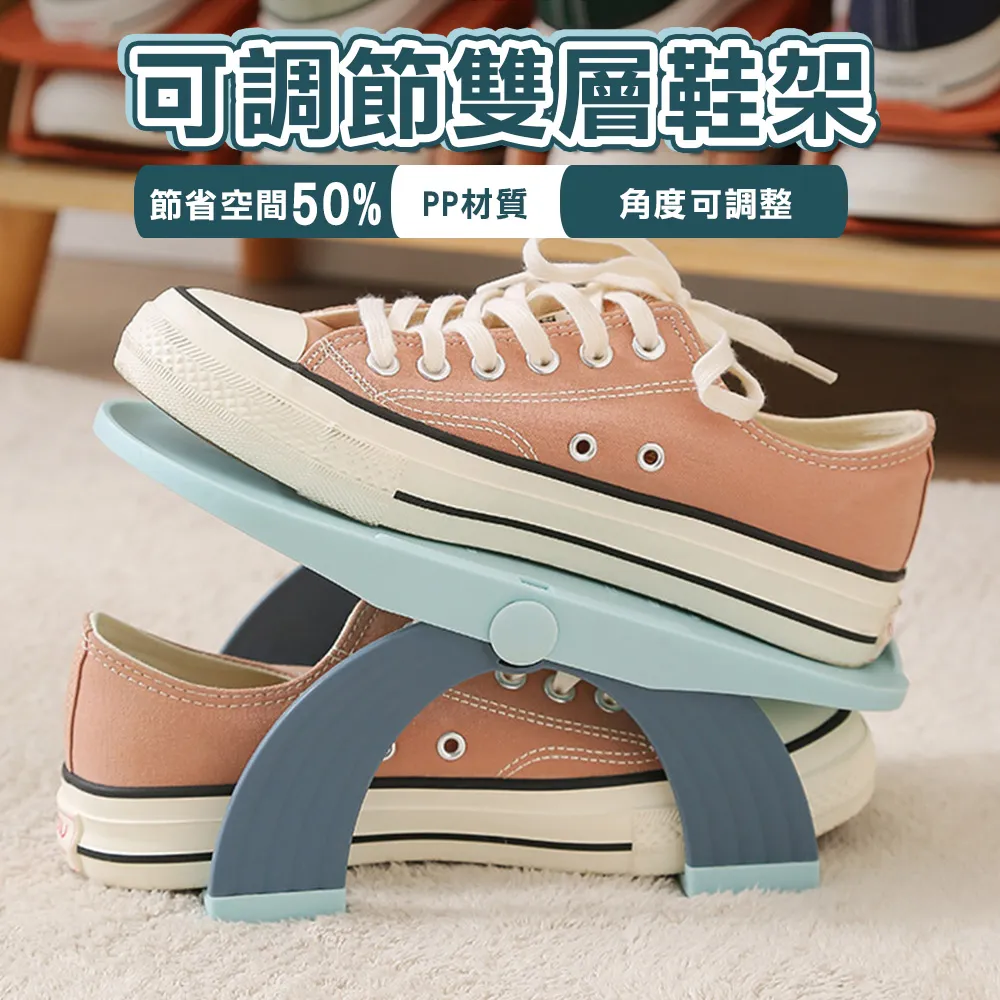 【樂邦】雙層碗盤瀝水架(4055) 歷史價格詳細信息