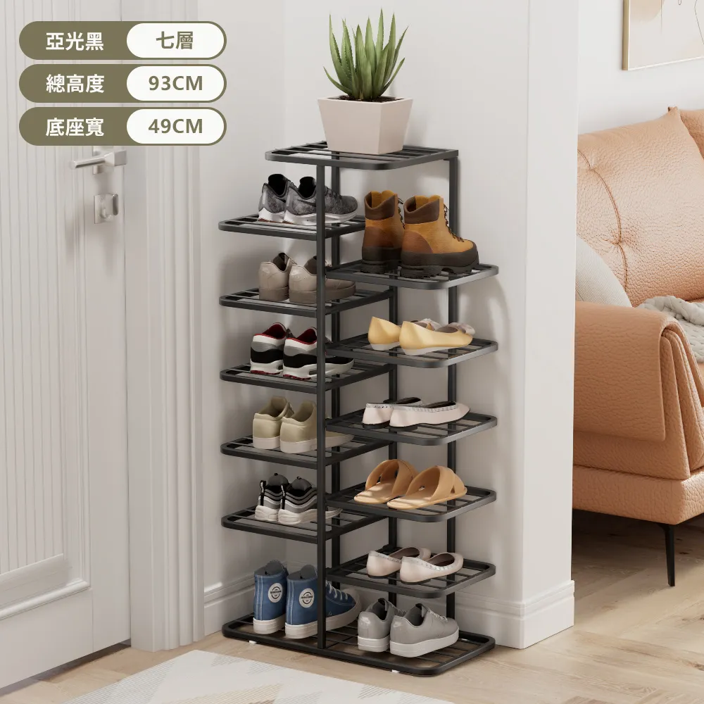 鞋架多層簡易雙排鞋櫃家用經濟型省空間單排防塵門口收納小鞋架子 歷史價格詳細信息