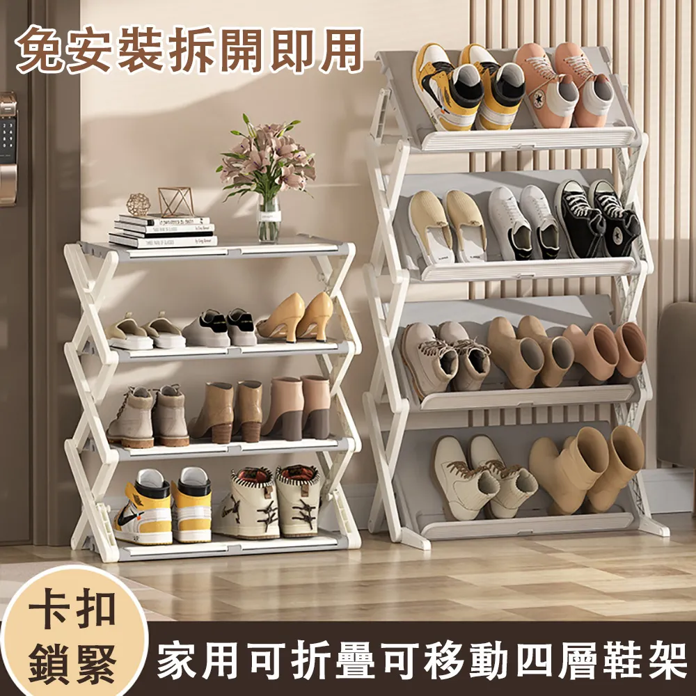 【Qiaoke巧可】多功能水果蔬菜幹果機 食物烘幹機 烘幹器 花草藥材風幹機5層 歷史價格詳細信息