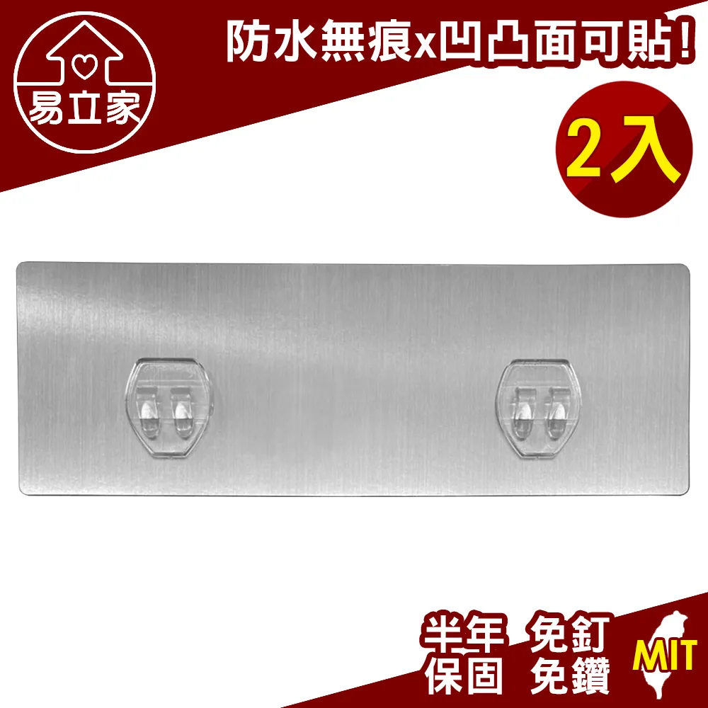 (超級黏)紫色黏土布磁土布魔泥布洗車去鐵粉去柏油跑滑面 歷史價格詳細信息