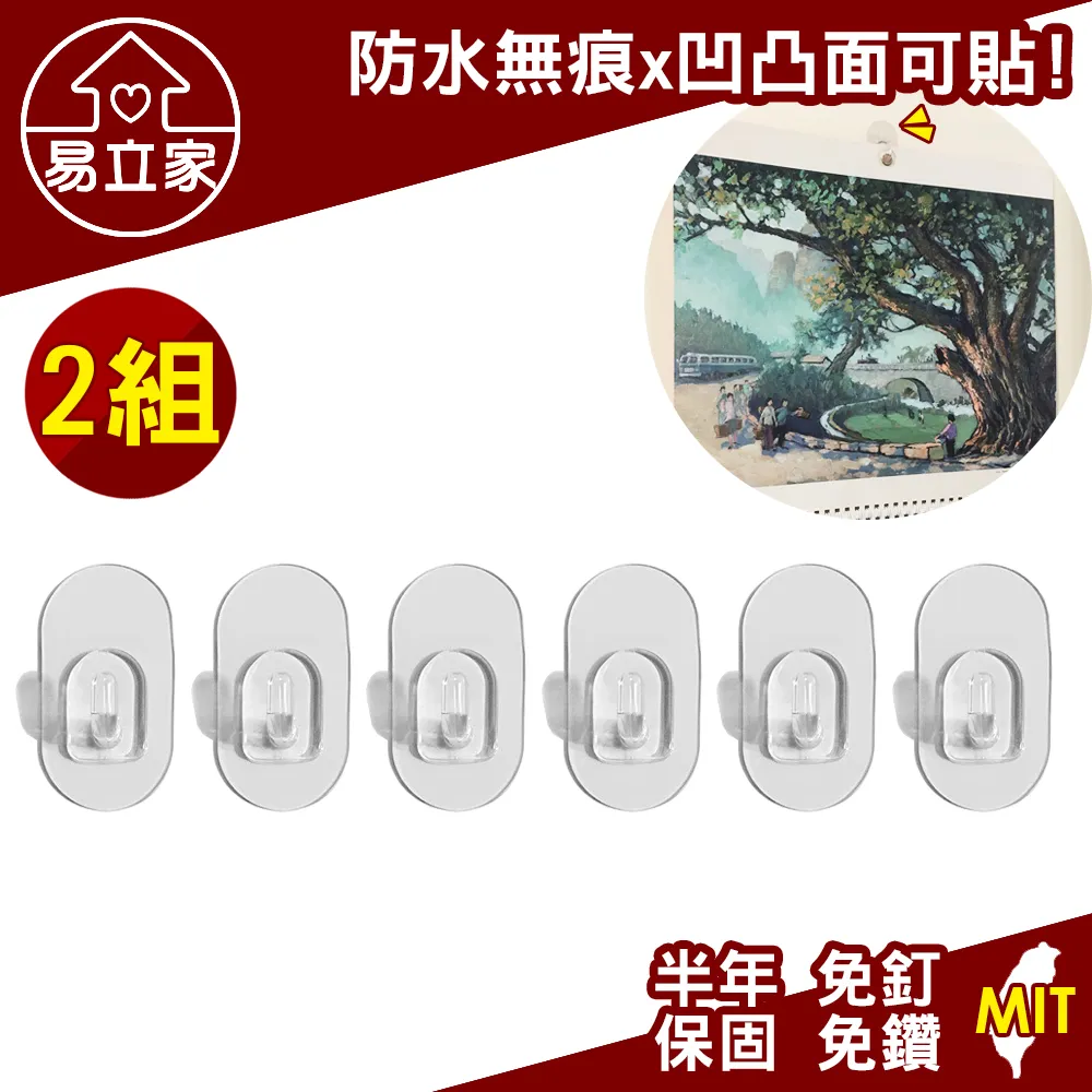 橢圓形小眾貝母手錶輕奢簡約氣質復古時尚百搭高級感ins石英女表 歷史價格詳細信息